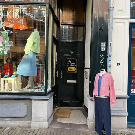 فندق De Gulden Waagen 4*